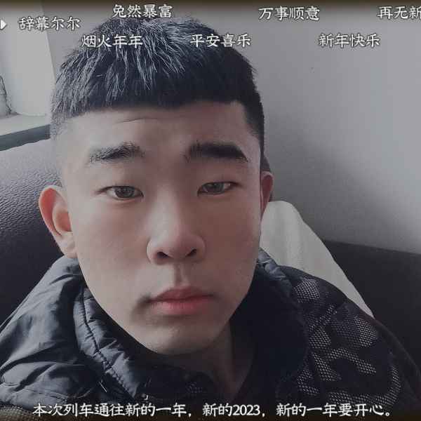 河北20岁单身帅哥真诚找对象-榆林相亲网