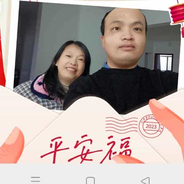 34岁岁湖北单身帅哥 - 榆林吉缘网