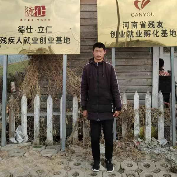 26岁岁河南单身帅哥 - 榆林吉缘网