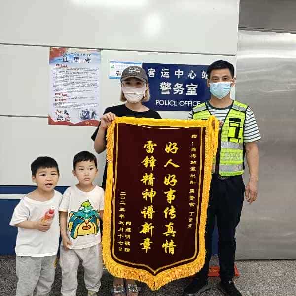 43岁岁安徽单身帅哥 - 榆林吉缘网