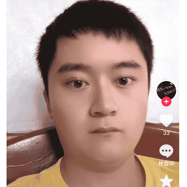 29岁岁湖南单身帅哥 - 榆林吉缘网