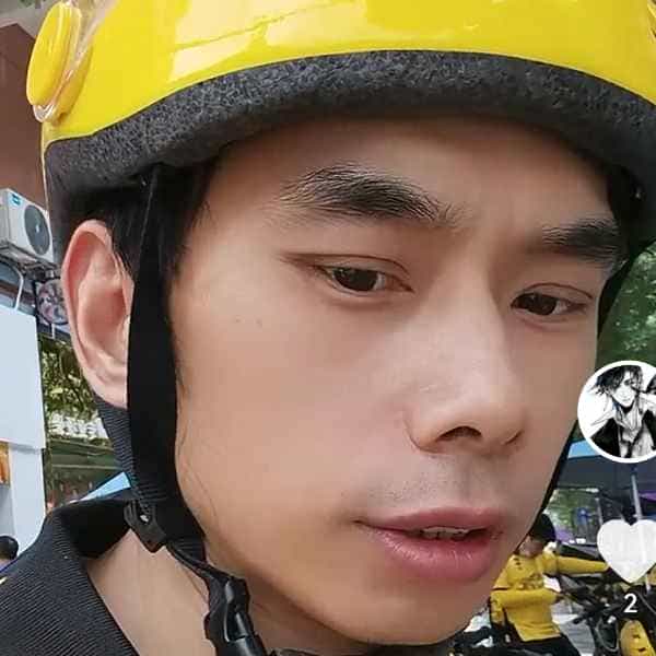 42岁岁湖南单身帅哥 - 榆林吉缘网