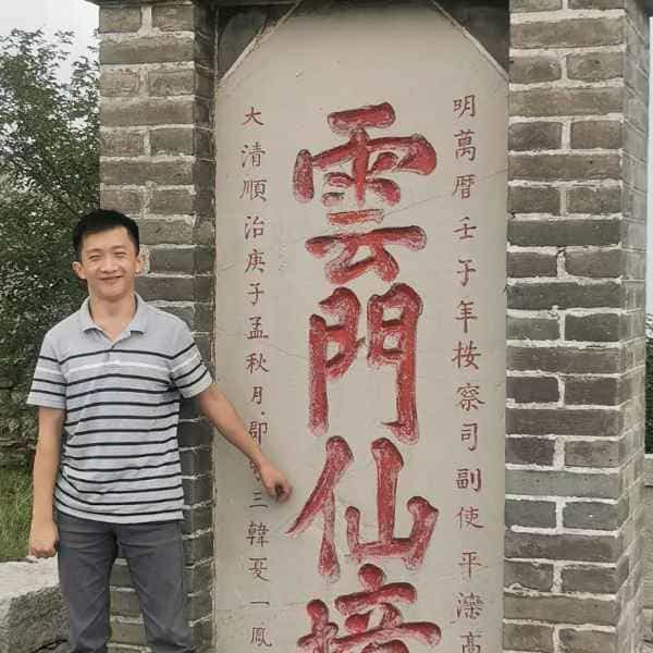 34岁岁山东单身帅哥 - 榆林吉缘网