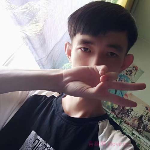 31岁岁安徽单身帅哥 - 榆林吉缘网
