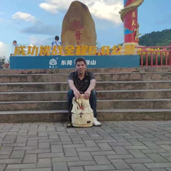 39岁岁广东单身帅哥 - 榆林吉缘网