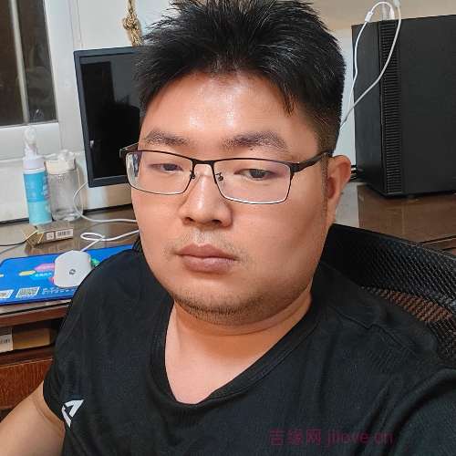 32岁岁广东单身帅哥 - 榆林吉缘网