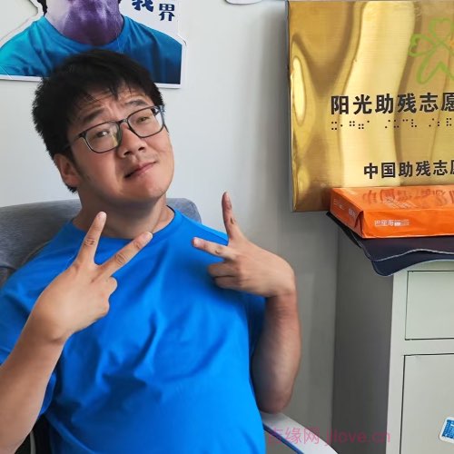 35岁岁浙江单身帅哥 - 榆林吉缘网