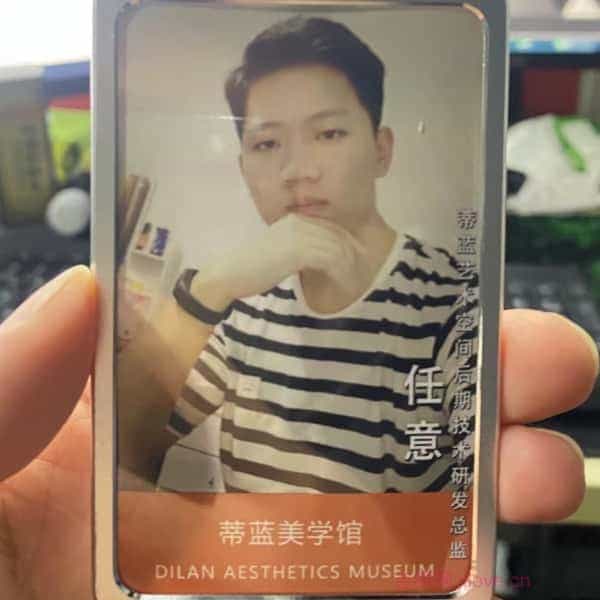 32岁岁安徽单身帅哥 - 榆林吉缘网
